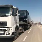لوبد متواجد بالرياض على اي اتجاه