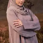 عبايه ملونه