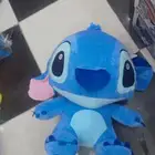 شخصيات Stitch قطن