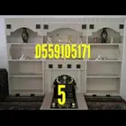 مشبات وخيام ملكي