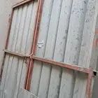 باب شينكو
