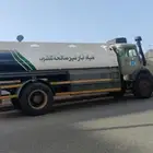 بوز سوبر 1982
