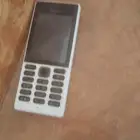 للبيع جوال ابو كشاف