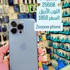 13برو اللون الأزرق مستخدم نظيف