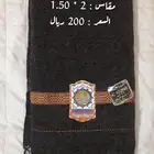 شال كشميري تلحيفه صوف اصلي
