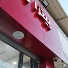 5 كاميرات مراقبة مستعمل هيك فجن