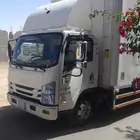 شركة نقل عفش مع الفك والتركيب