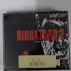شريط ريزدنت ايفل 2 Biohazard edition النسخة اليابانية