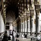 تعليم القرآن الكريم بالتجويد وأسلوب بسيط