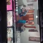 شاشه مستخدمه