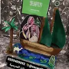مجسمات اليوم الوطني للمدارس