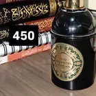 مجموعة عطور متنوعة عالمية للبيع بحالتها