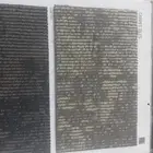 فرش موكيت بلاط للمكاتب