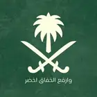 مصمم جرافيكس بأسعار مميزه وتصاميم مبتكره