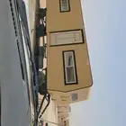 كرفل 2000
