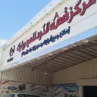 إصلاح دودة الدركسيون