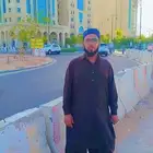 السلام عليكم ورحمه الله وبركاته ابغى شغل انا بقاله