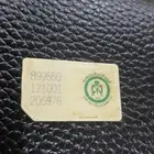 شريحه قديمه من التسعينات