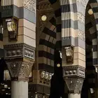 معلم للقرآن الكريم والتجويد المتقن