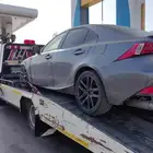 سطحه الحمدانيه