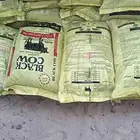 سماد البقره السوده معلاج