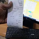 برنامج محاسبة كاشير مبيعات بالباركوود عرض خاص بمناسبة عيد ا