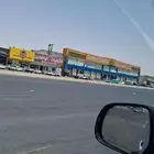 تنظيف شقق تنظيف عماير الإسكان تنظيف استراحات