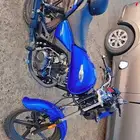 دباب هاوجي 150 cc. بلوحه واستماره جديد ممشاه 3500