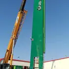 مطلوب كرين 50طن تدانو لشراء
