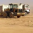 سائق شيول وسائق قلاب يبحثان.عن عمل