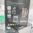 خلاط ألماني 7200 وات جمله الجملة