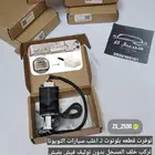 قطعة بلوتوث تويوتا عمومي نظام بلد فيش بفيش ارخص الاسعار