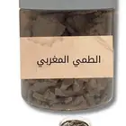 الطمي المغربي للتجميل