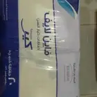 حفائظ كبار السن مقاس الخصر 156