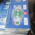 دجاج مجمد
