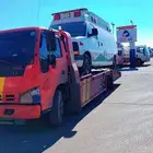 سطحه الطائف مكه الئ الرياض الى الدمام إلى القصيم إلى الحساء