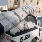 ونيت لنقل والتوصيل داخل وخارج الدمام