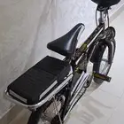 سيكل جميل ولطيف