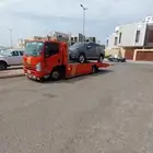 سطحه جدة ابحر سطحة ابحر الشمالية سطحه الحمدانية