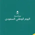 برمجة اداء . كتوف تفته حساسات شكمان مراوح