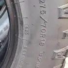 كفرات جودير