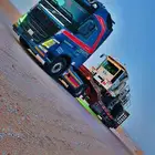 لوبد متوجد في الرياض لنقل المعدات لتوصل