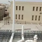 سباك بخميس مشيط