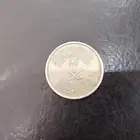 نص ريال نادره 1392