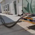 وايت ماء