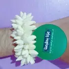 اساور فل