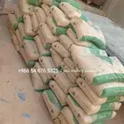 الثقه الامانه