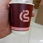 مطبعة أكواب ورقية بوكس قهوة