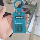 مطبوعات