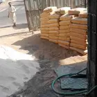 توريد مواد البناء جميع انواع مواد البناء